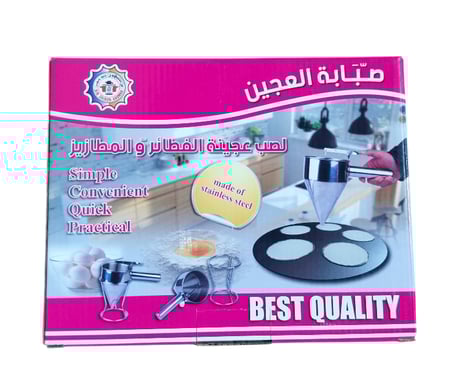 صبابة عجين استيل احترافية للفطائر والمطازيز