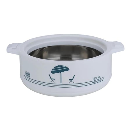 حافظة طعام سلو هندي 2500 مل