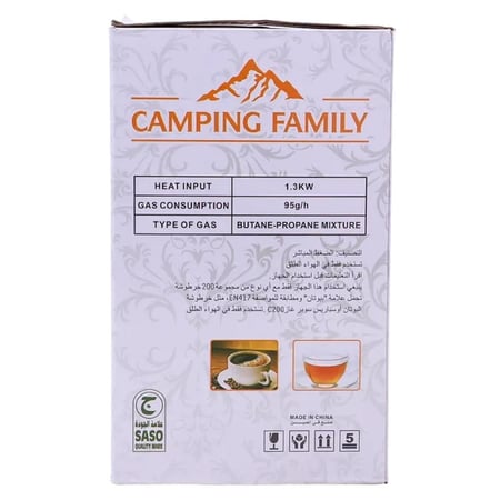 كاترج دافور موقد غاز صيني صغير للرحلات