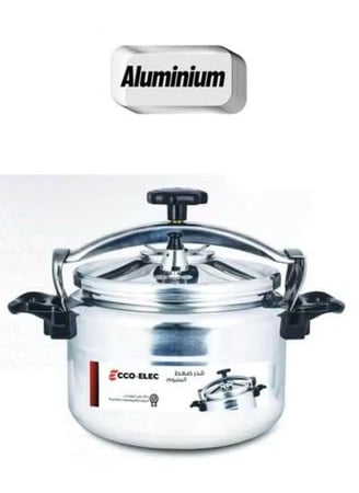 قدر ضغط المنيوم ايكو 15 لتر