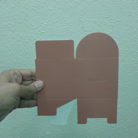 بوكس توزيعات العيد الفاخر طقم 6 حبات حجم صغير