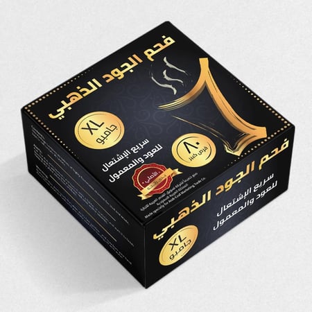 فحم الجود الذهبي سريع الإشتعال 80 قرص كبير XL
