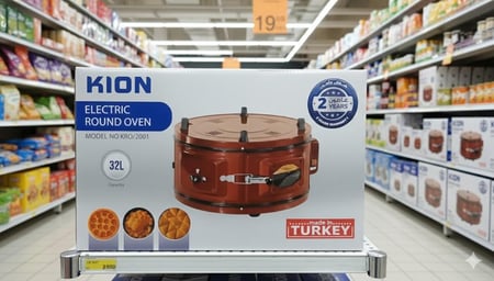 فرن كيون (KION) الدائري الكهربائي - سعة 32 لتر صناعة تركي