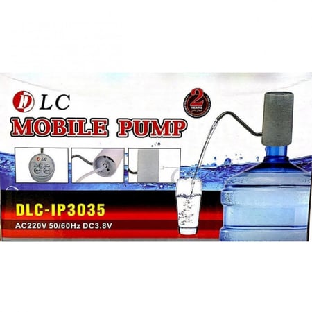 مضخة ماء متنقلة قابلة للشحن