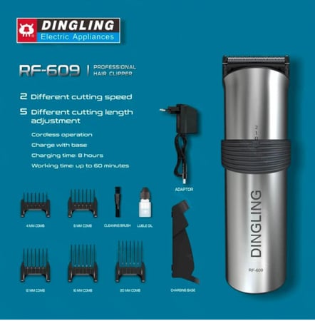 ماكينة حلاقة الشعر الاحترافية دينجلينج (Dingling RF-609) - الإصدار المطور