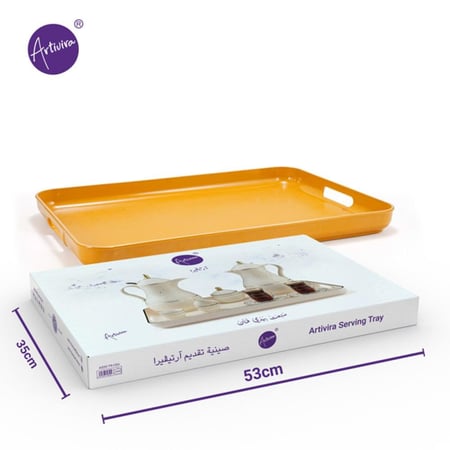 صينية تقديم آرتيفيرا AS20-TR-C06