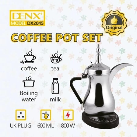 دلة القهوة العربية الكهربائية من 2045DENX - تصميم عصري بلون فضي فاخر - 600 مل