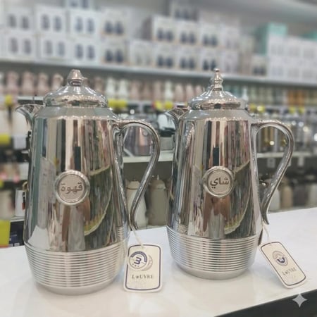 طقم ترامس لوفرا (شاي وقهوة) - سعة 1 لتر - تصميم مودرن - فضي لامع