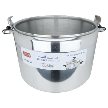 قدر ضغط السيف المنيوم 150 لتر