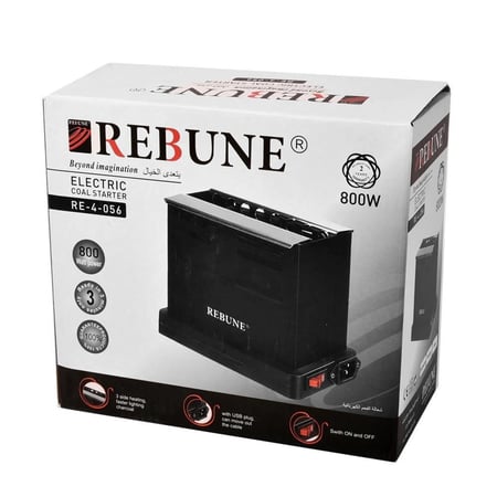 شعالة فحم كهربائية 800 واط