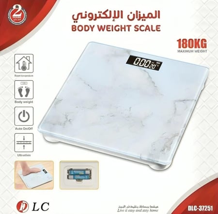 DLC ميزان رقمي زجاج