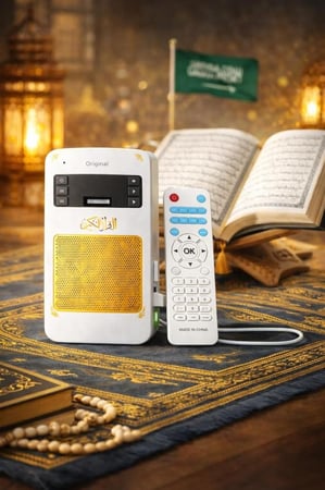 سماعة القرآن الكريم المطورة (SQ-669) - رفيقك الروحاني في كل وقت