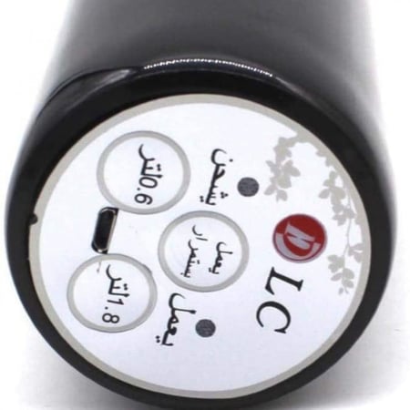 مضخة ماء متنقلة قابلة للشحن