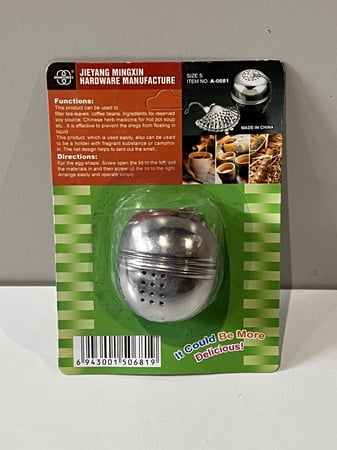 مصفي بهارات