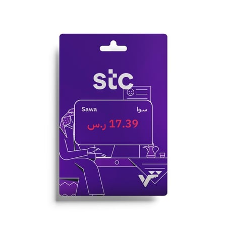 بطاقة شحن سوا 17.39 ريال