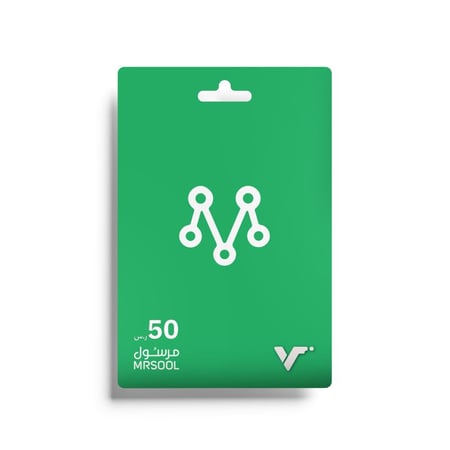 مرسول - 50 ريال
