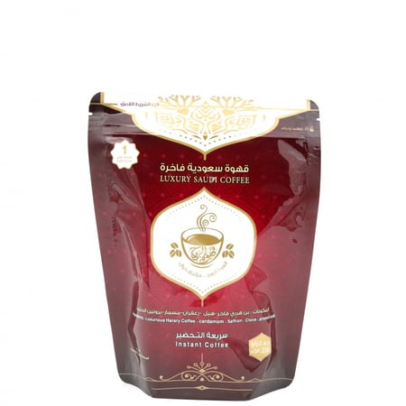 ربع كيلو قهوة الروح السعودية