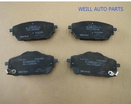 قماشات امامية هافال H2 تجاري