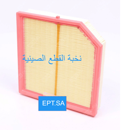 فلتر هواء جيلي ازكارا