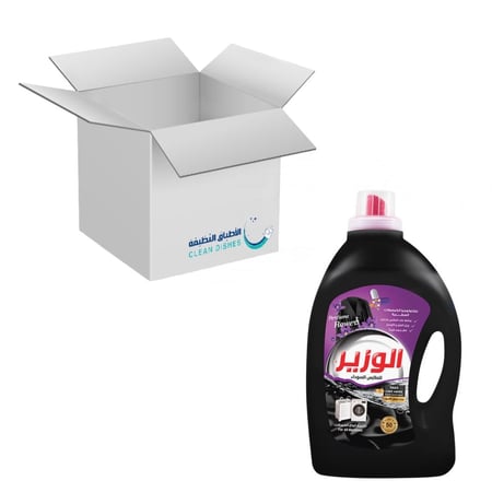 كرتون شامبو عبايات الوزير