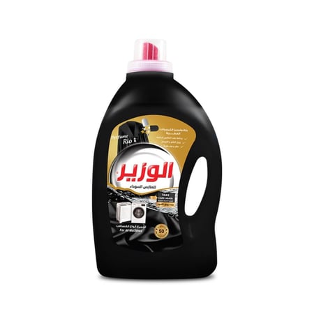 الوزير شامبو عبايات