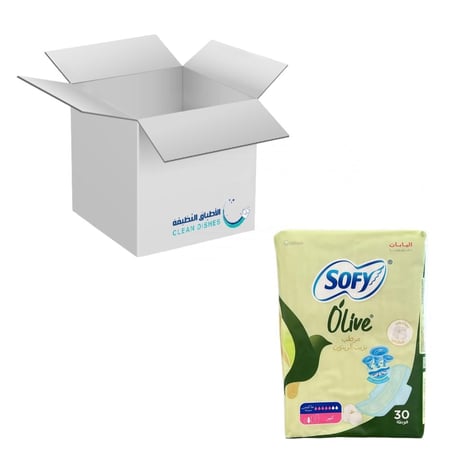 فوط سوفي بزيت الزيتون حجم كبير