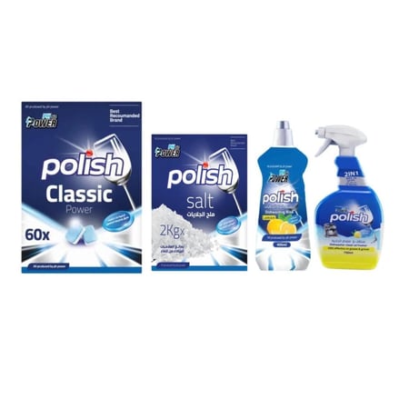 كبسولات غسالة الاطباق polish