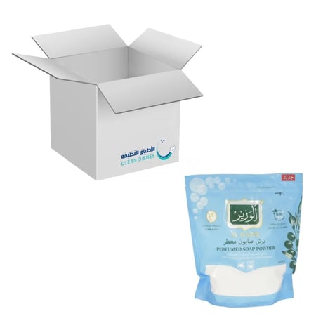 كرتون صابون الوزير المبشور