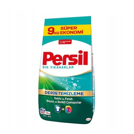 مسحوق غسيل الملابس