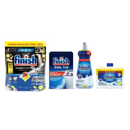 بكج رمضان ال 50 مكعب |  فنيش كوانتوم ماكس برائحة الليمون