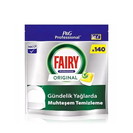 اقراص فيري لغسالة الصحون