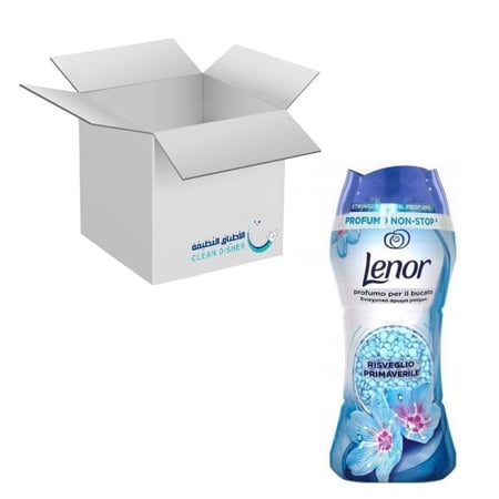 حبيبات داوني الازرق