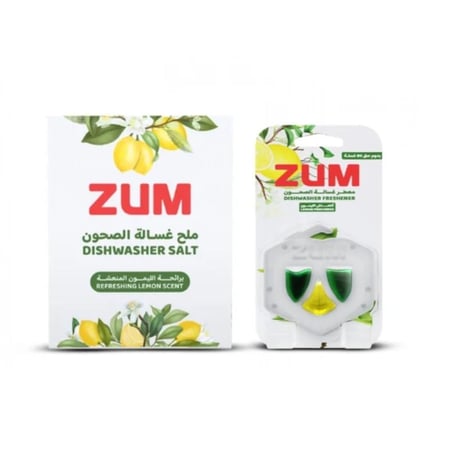 زوم ملح غسالة الصحون