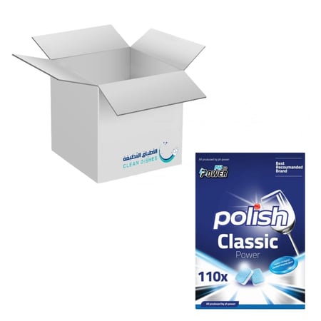 كرتون مكعبات غسالة الصحون