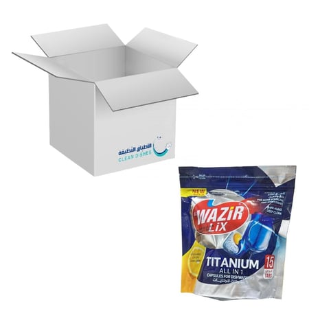 صابون جلايه