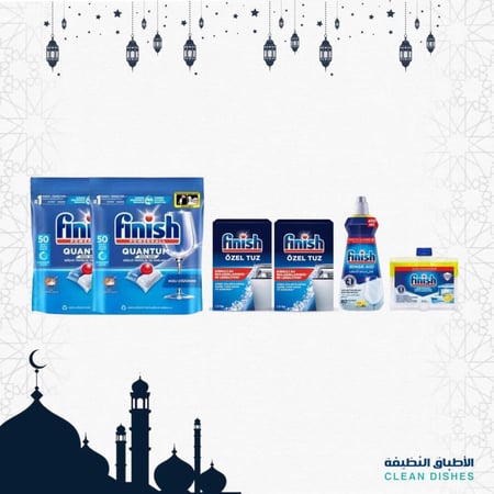 فنيش كوانتوم