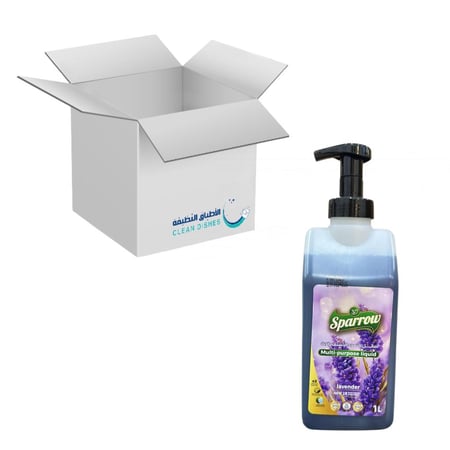 سائل غسيل متعدد الاستعمال