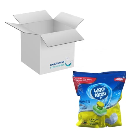 مكعبات موبي لغسالة الصحون