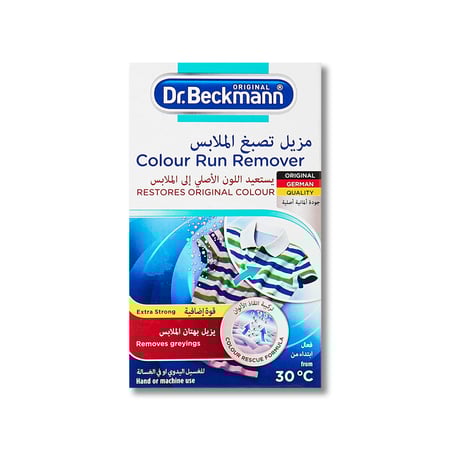 دكتور بيكمان مزيل تصبغ الملابس