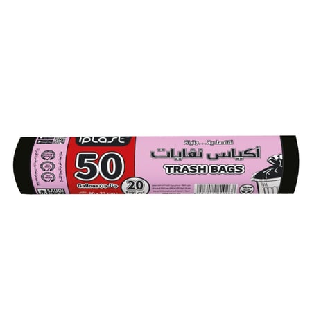 اكياس نفايات متوسطة