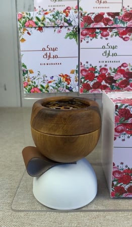 مبخرة العيد