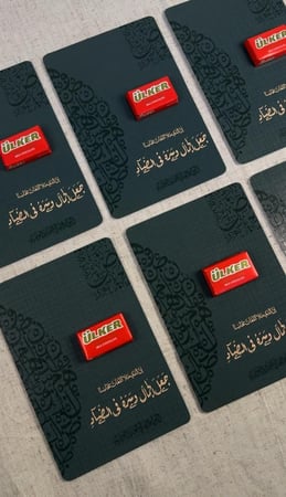 كروت اللغة العربية ملف pdf