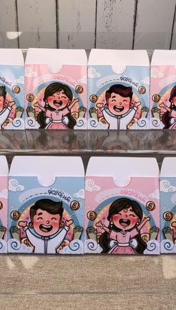 كروت عيديات الحلوين