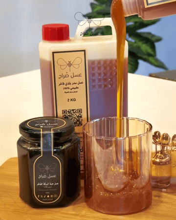 عسل السدر البلدي الفاخر  2 كيلو + 2 كيلو مجانا + عبوة عسل حبة البركة هدية