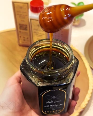 عسل السدر البلدي الفاخر  2 كيلو + 2 كيلو مجانا + عبوة عسل حبة البركة هدية