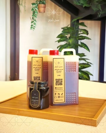 عسل السدر البلدي الفاخر  2 كيلو + 2 كيلو مجانا + عبوة عسل حبة البركة هدية