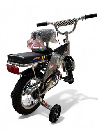 دراجه سوداء