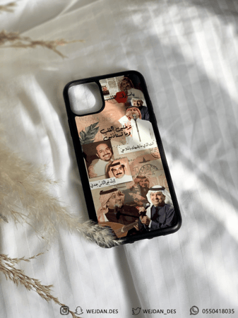 كفر راشد تدخلين القلب  .