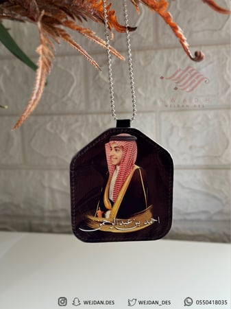 تعليقة : صورة شخصية 4   .