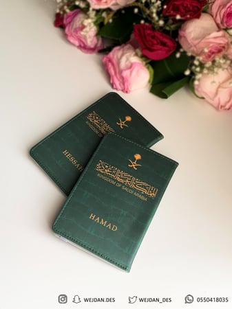 كفر جواز  كابلز أخضر رسمي بالأسم .